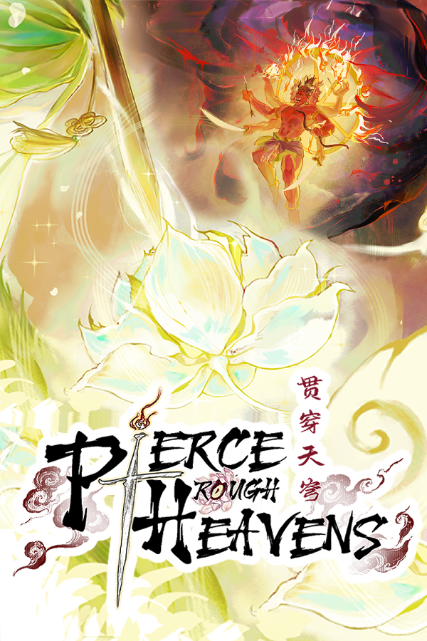 Featured key art for Pierce Through Heavens